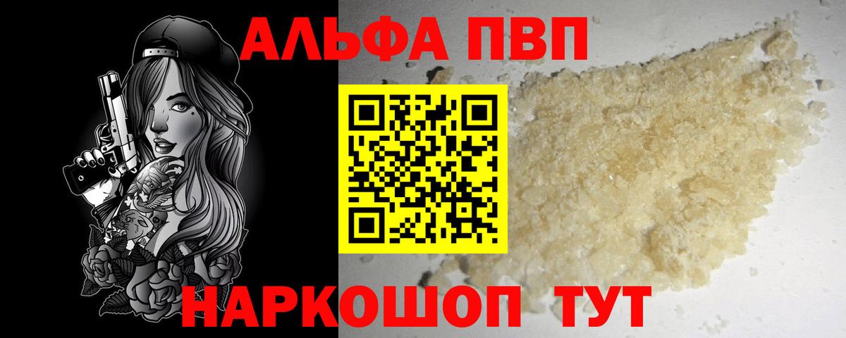 ТГК Тверь