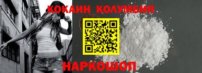 винт Бузулук