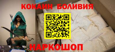 винт Бузулук
