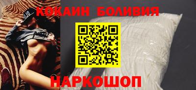 винт Бузулук