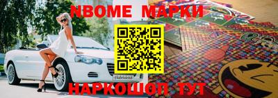 дурь Будённовск