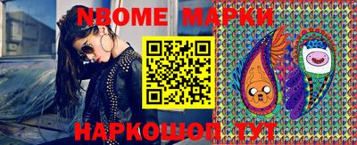 каннабис Бугуруслан
