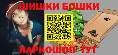 винт Бузулук