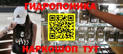 винт Бузулук