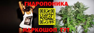 винт Бузулук