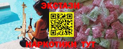 винт Бузулук