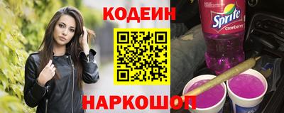 винт Бузулук