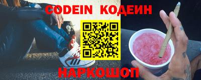 дурь Будённовск