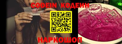дурь Будённовск