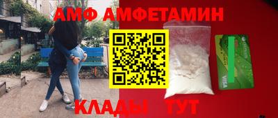кокаин колумбия Первоуральск