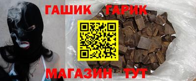 винт Бузулук