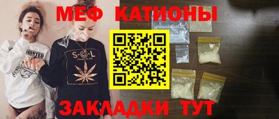 каннабис Бугуруслан