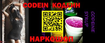 дурь Будённовск
