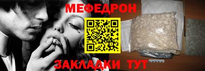 винт Бузулук