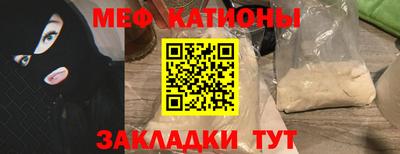 дурь Будённовск